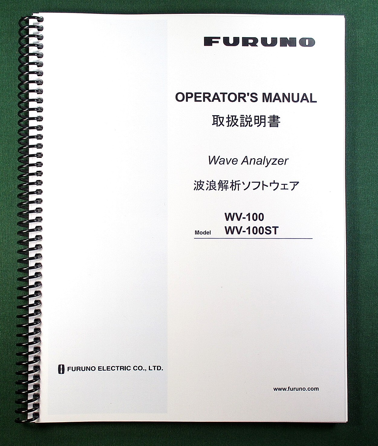 Furuno Wave Analyzer Operator’s Manual: Full Color 32 pages & Clear Covers!