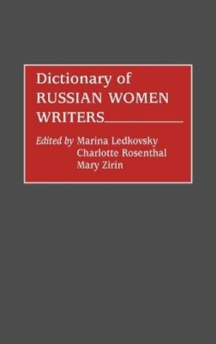 Mariana Astman Ledkovsky B L. Bessonov Dictionary of Rus (Hardback) (UK IMPORT)
