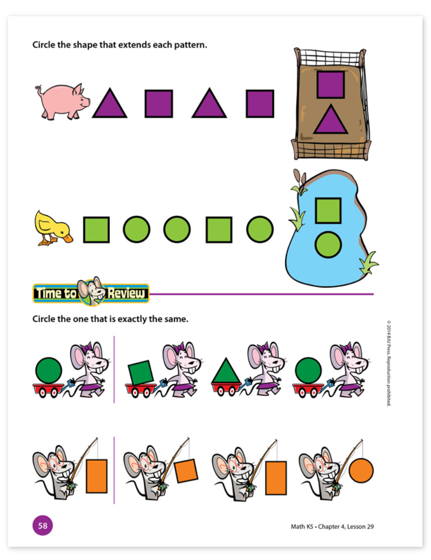 NEW BJU Press K5 MATH Complete Subject Kit 4thEd TE Worktext Manipulatives +CD