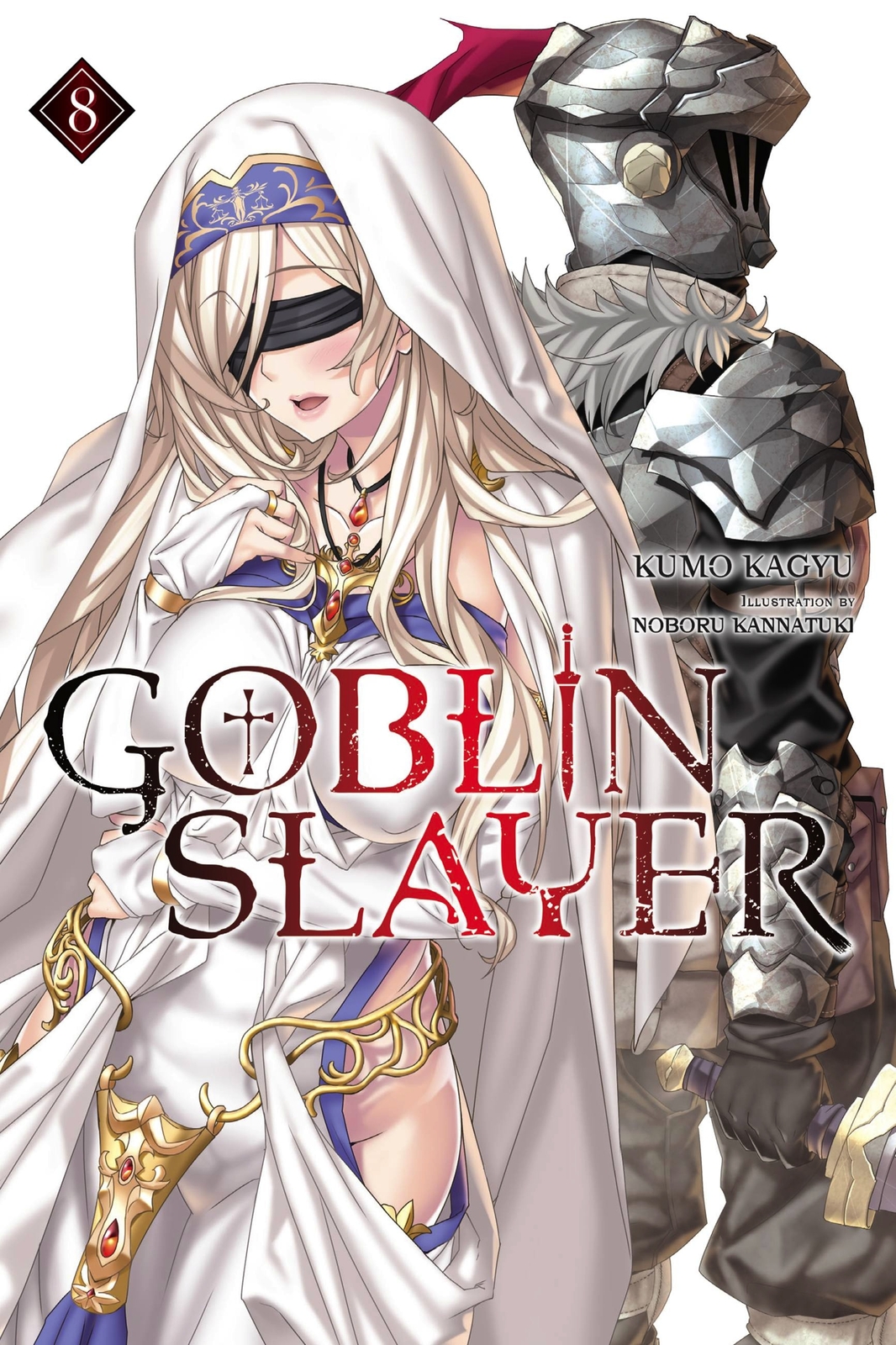 Goblin Slayer, Vol. 8 (light novel)
