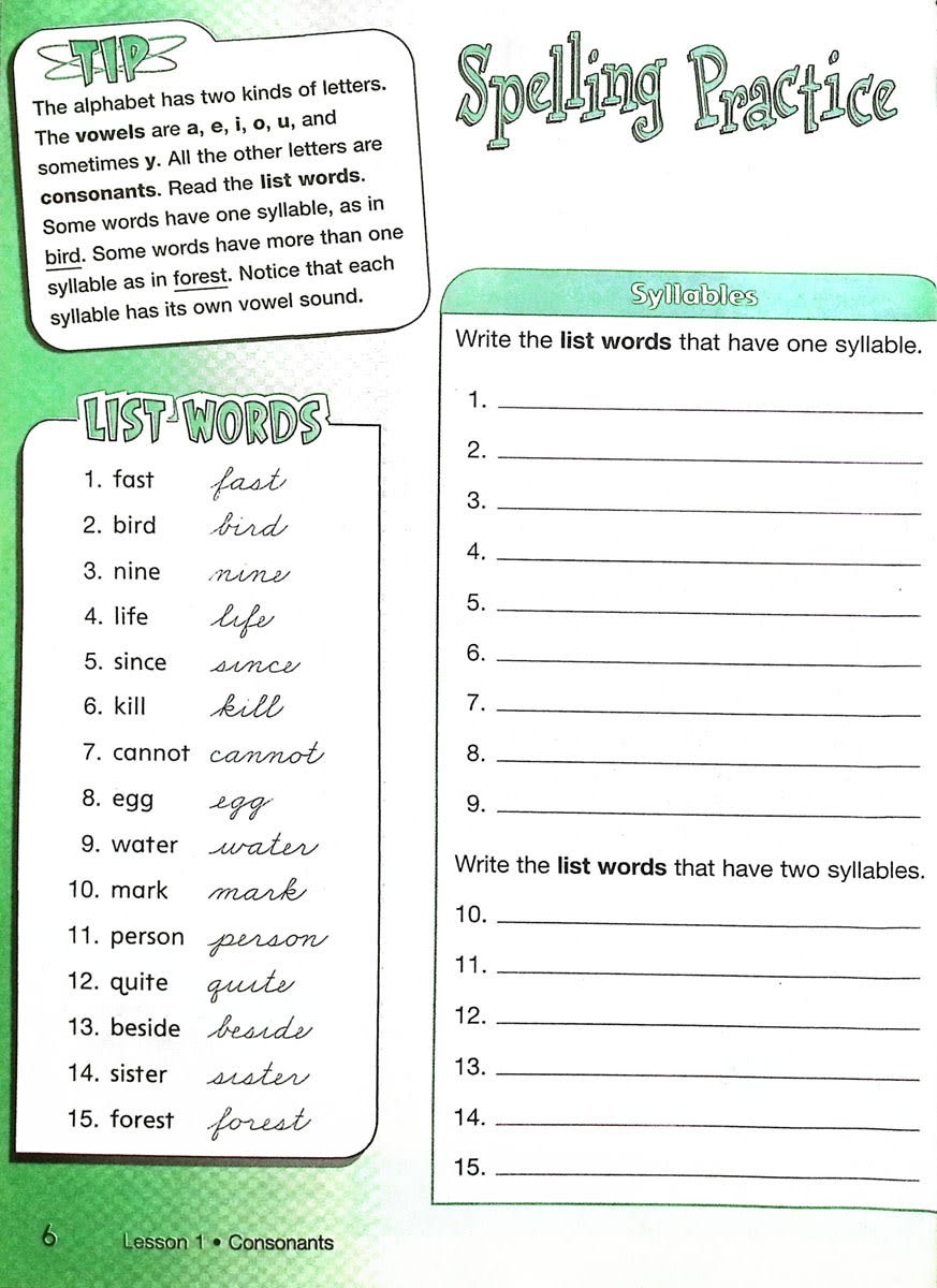 3rd Grade 3 MCP Spelling Workout Level C Modern Curriculum Press Student Edition