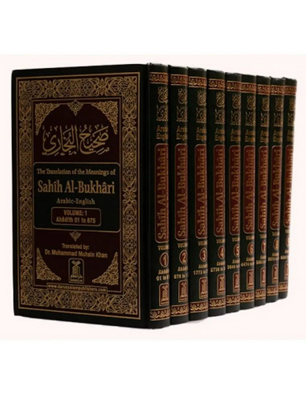New:Hardcover Sahih Al-Bukhari Arabic and English : Complete 9 Vol set