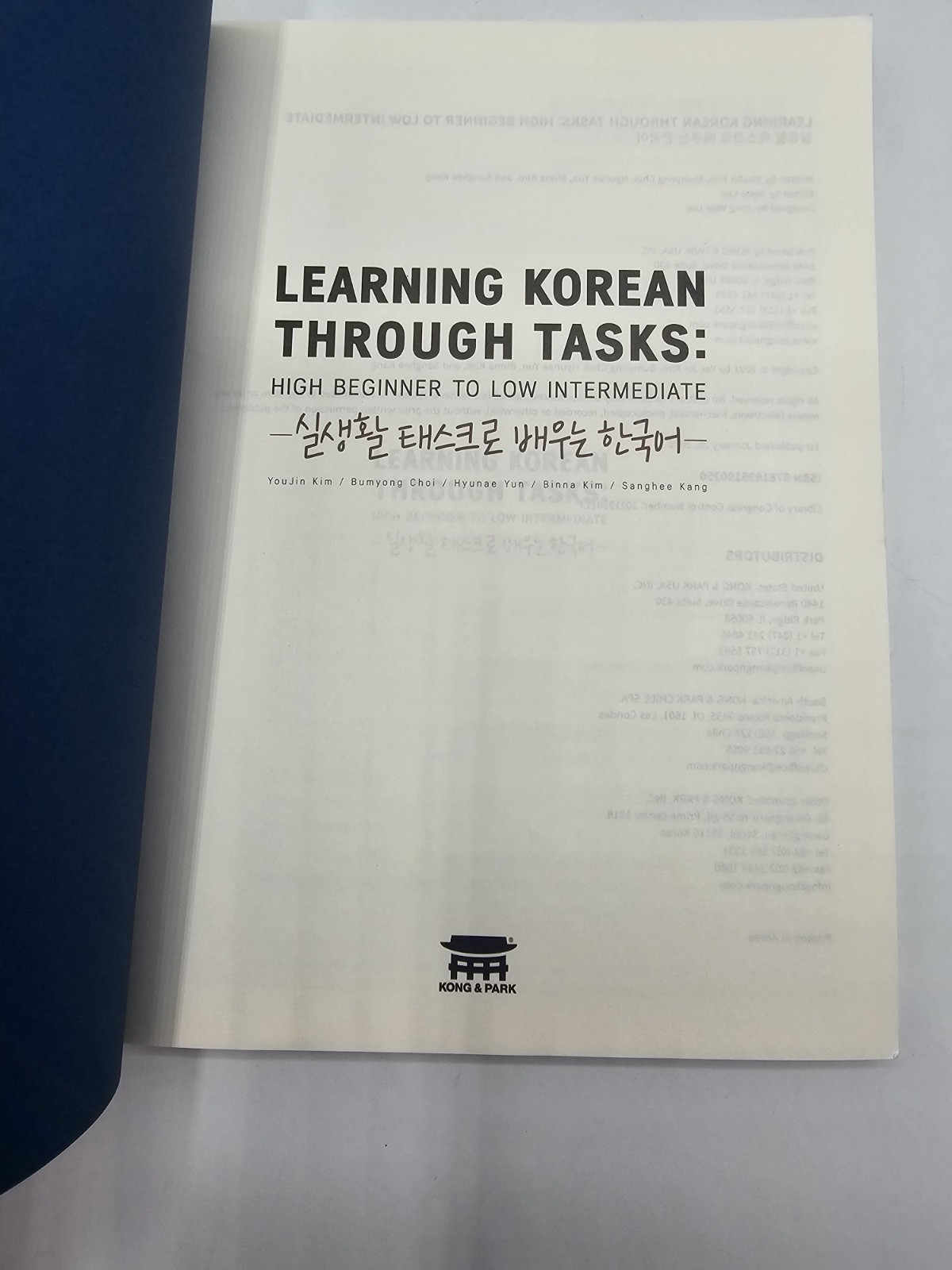 Learning Korean Through Tasks High Beginner to Low Intermediate 실생활 태스크로 배우는 한국어